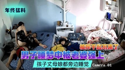 视频框
